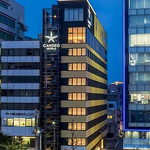 Candeo Tenjin Hotel